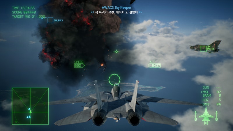 Ace7Game 2021-02-08 20-02-07-234.jpg