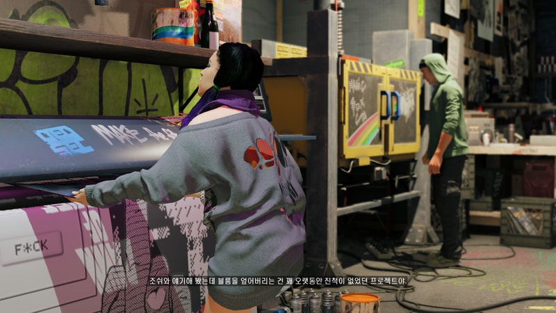 WatchDogs2 2021-02-20 22-31-38-577.jpg
