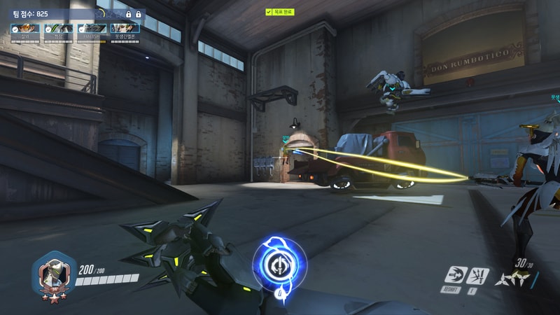 ScreenShot_20-03-14_01-09-49-000.jpg