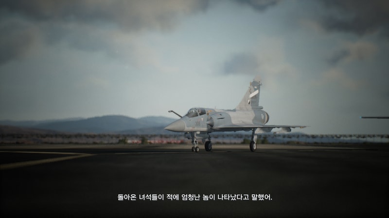 Ace7Game 2021-02-09 20-16-07-083.jpg