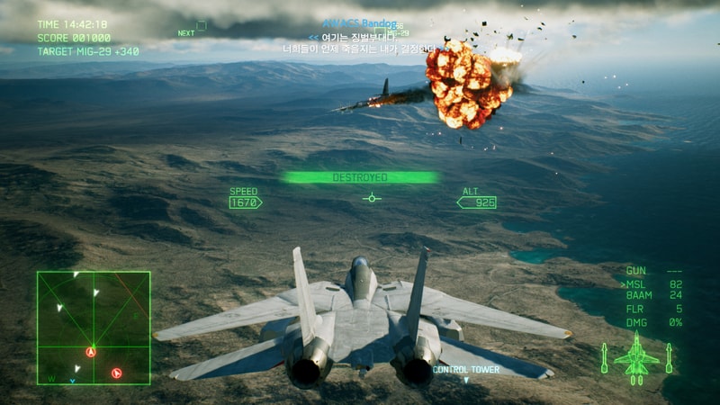 Ace7Game 2021-02-08 20-30-08-270.jpg