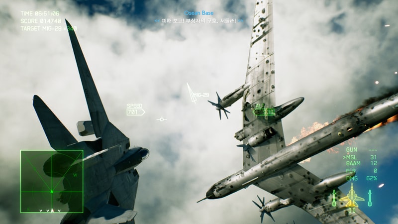 Ace7Game 2021-02-08 20-37-59-397.jpg