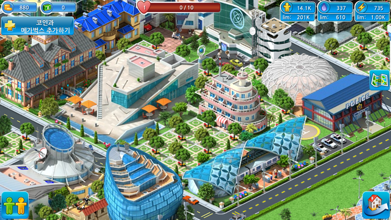 Screenshot_2014-07-05-20-13-13.png