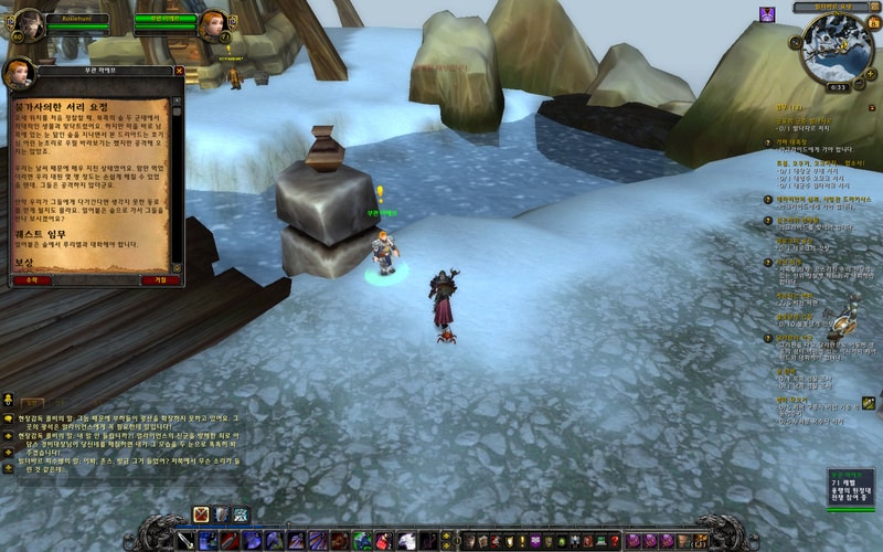WoWScrnShot_010812_183351.jpg
