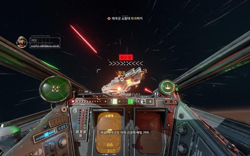starwarssquadrons 2020-12-25 15-24-18-105.jpg