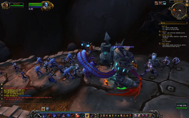WoWScrnShot_112914_002509.jpg