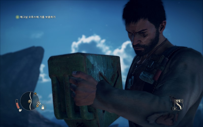 MadMax 2020-04-04 12-45-14-908.jpg