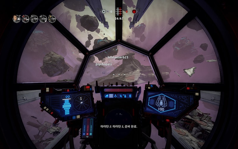 starwarssquadrons 2021-01-30 21-52-26-165.jpg