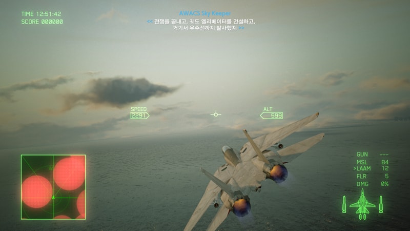 Ace7Game 2021-02-08 19-24-56-477.jpg