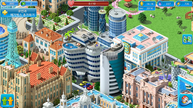 Screenshot_2014-07-05-20-17-42.png