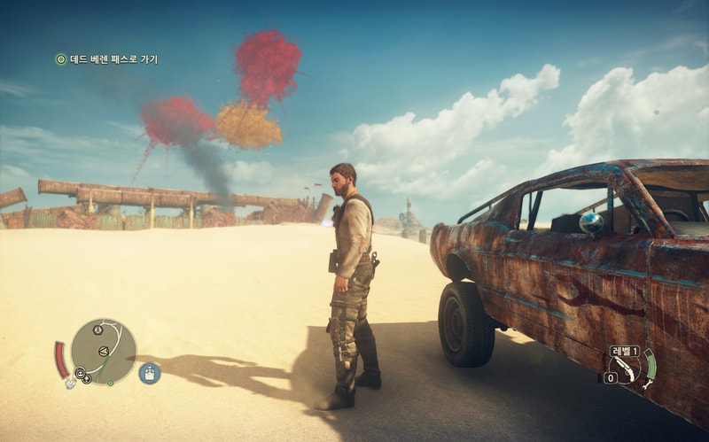 MadMax 2020-04-04 15-14-42-828.jpg
