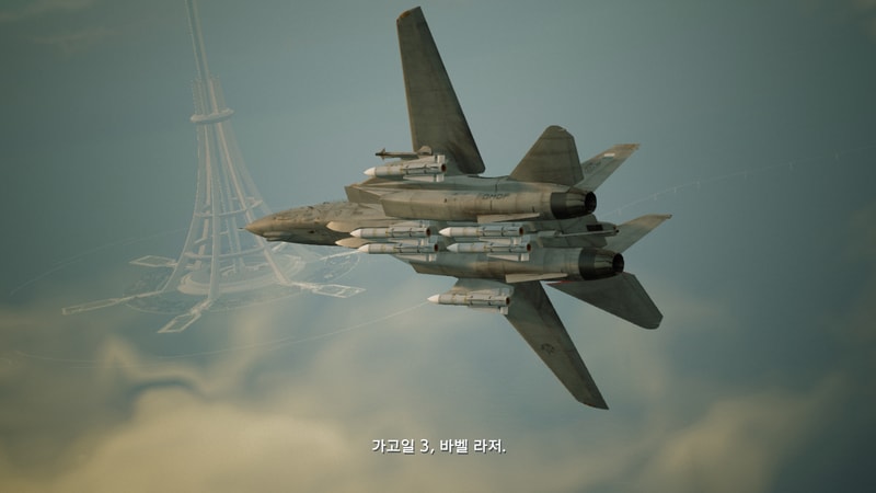 Ace7Game 2021-02-08 19-48-39-662.jpg