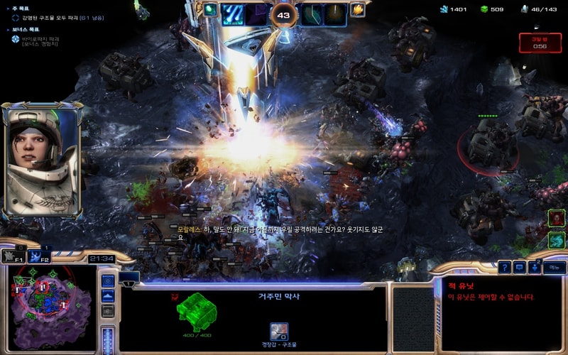 Screenshot2017-04-07 22_20_13.jpg