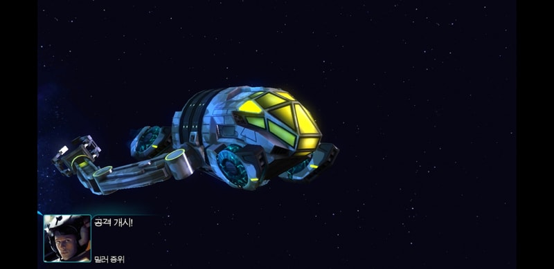 Screenshot_20191229-020130_Independence Day.jpg