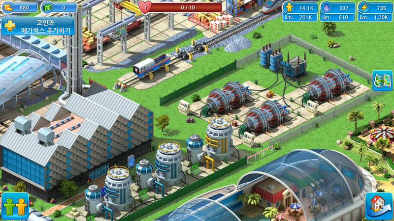 Screenshot_2014-07-05-19-55-31.png