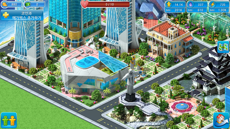 Screenshot_2014-07-05-19-53-09.png