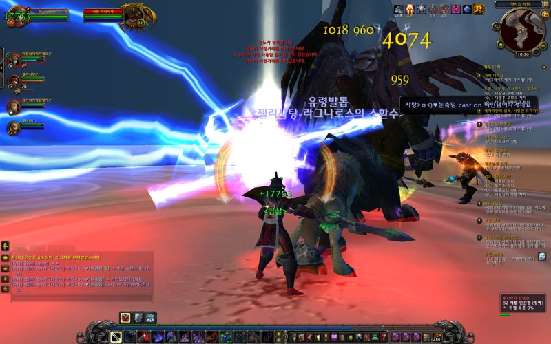 WoWScrnShot_012412_223137.jpg