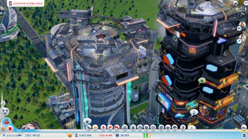 SimCity 2020-03-08 11-57-47-211.jpg
