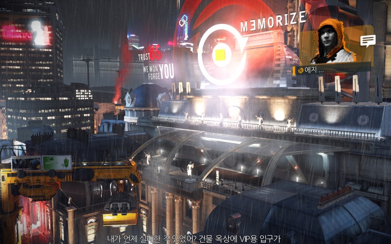 RememberMe 2020-05-06 22-43-52-593.jpg