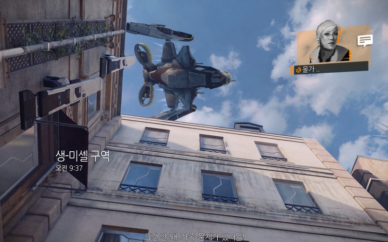 RememberMe 2020-03-28 16-10-15-527.jpg
