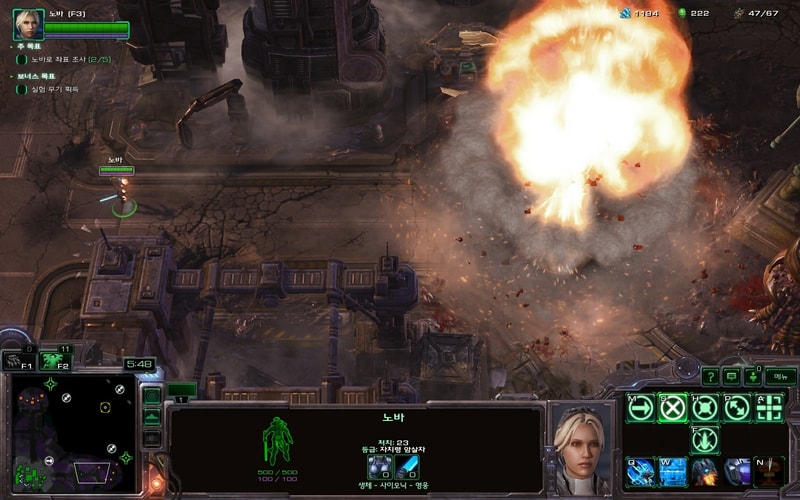 Screenshot2016-08-14 10_41_09.jpg