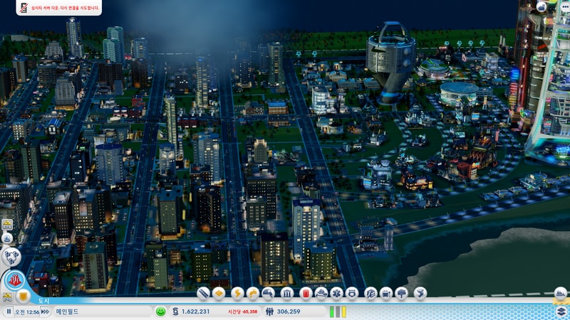 SimCity 2020-03-08 13-02-40-393.jpg