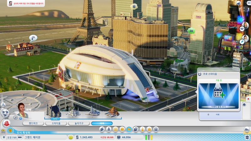 SimCity 2020-03-08 11-49-12-997.jpg