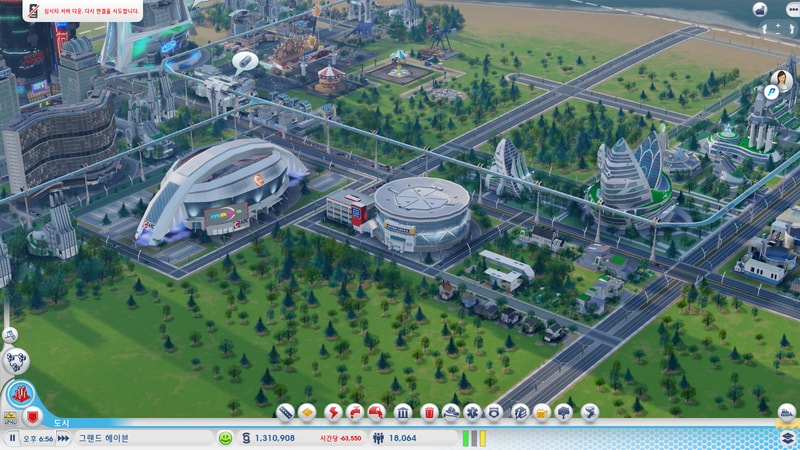 SimCity 2020-03-08 12-13-19-400.jpg