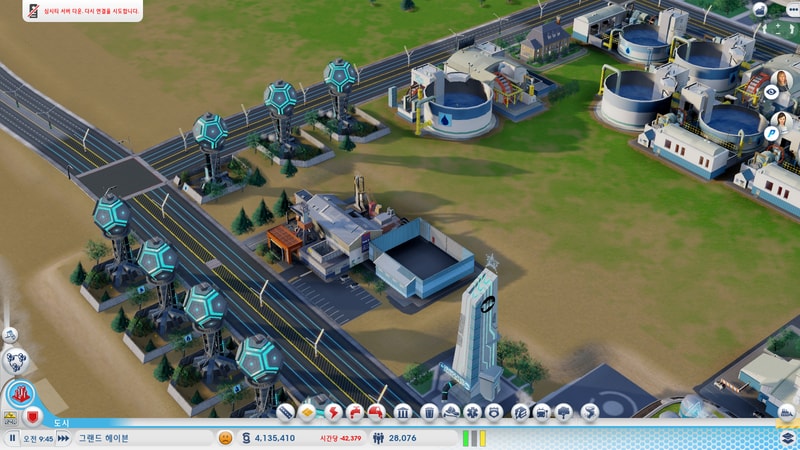SimCity 2020-03-08 11-57-15-287.jpg