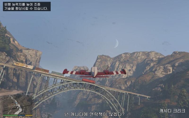 GTA5 2020-05-16 00-41-45-226.jpg