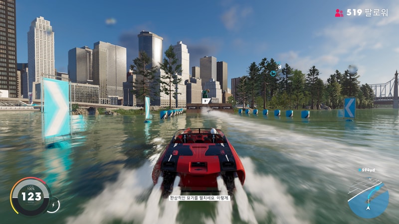 TheCrew2 2020-10-26 20-59-24-080.jpg