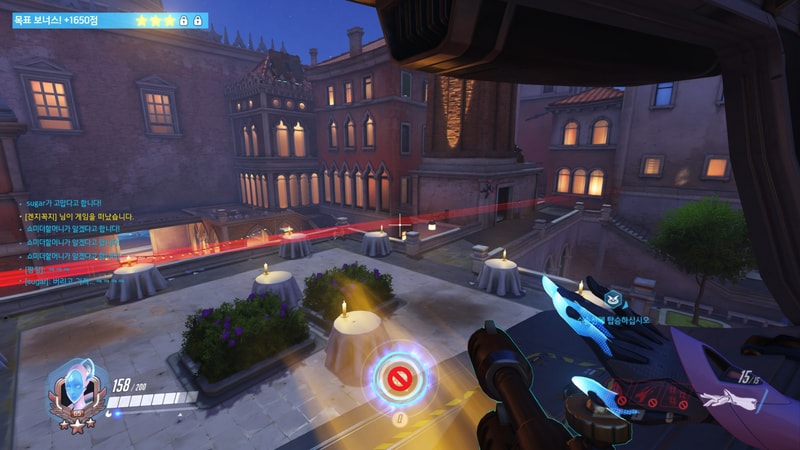 ScreenShot_20-06-09_20-17-12-000.jpg