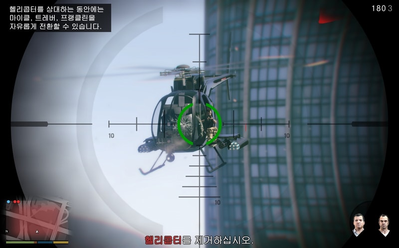 GTA5 2020-05-16 16-42-06-837.jpg