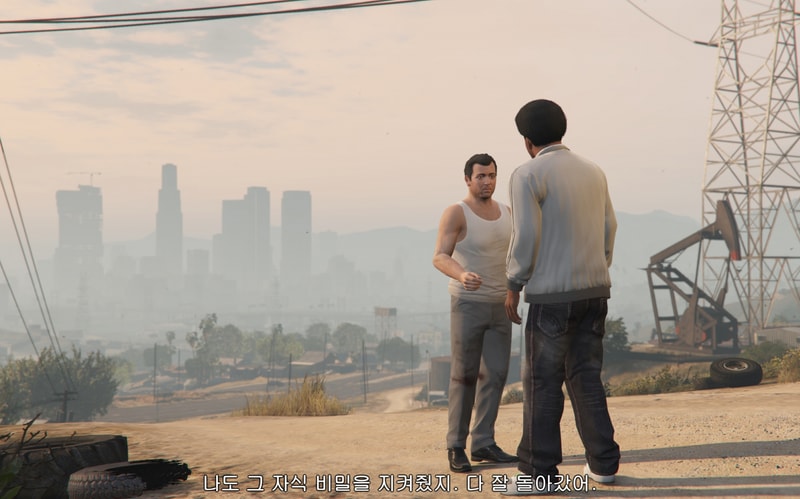GTA5 2020-05-16 16-00-01-893.jpg