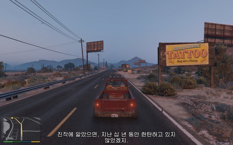 GTA5 2020-05-16 00-06-54-183.jpg