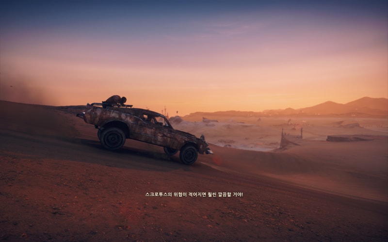 MadMax 2020-04-05 11-51-51-113.jpg