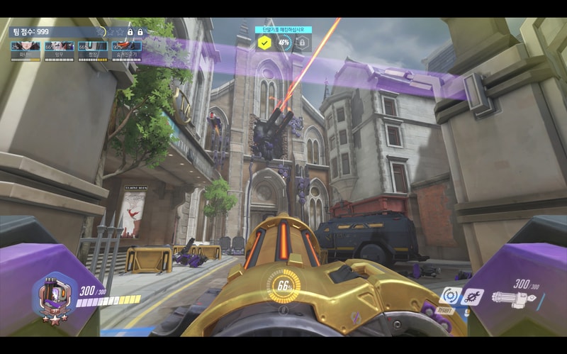 Overwatch 2020-03-18 21-55-40-922.jpg