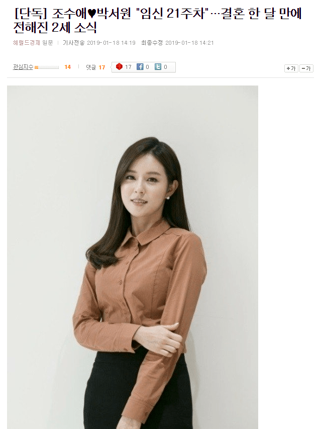 근황.PNG