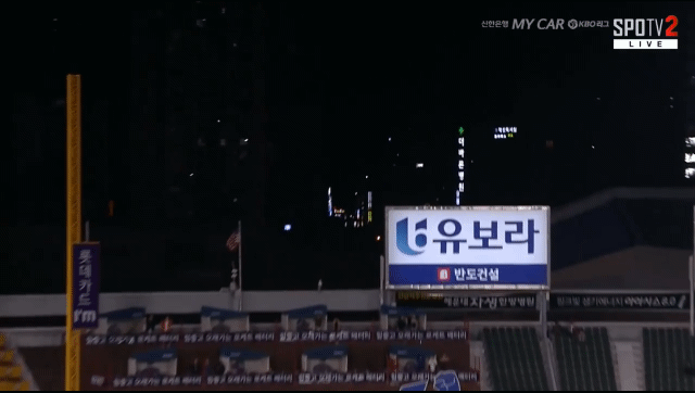 20190418_155810.gif
