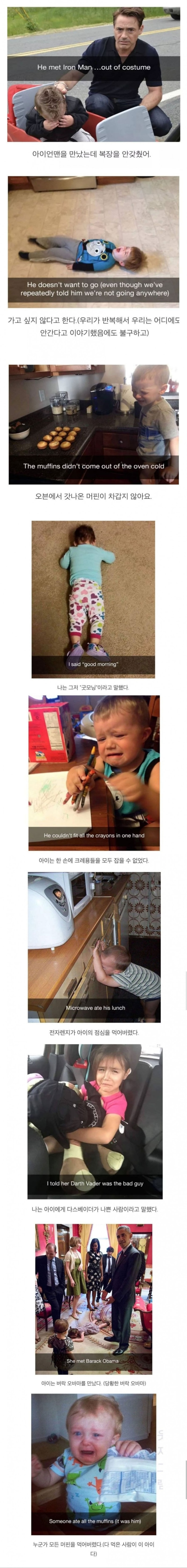684909F2-A5BC-4E7F-BD0E-41C36D7FD4E4.jpeg