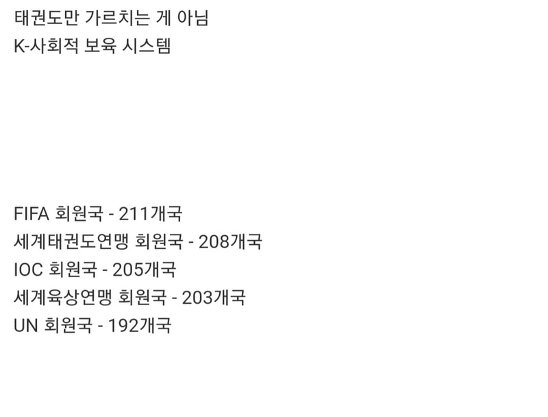 Screenshot_20210726-101614_KakaoTalk.jpg