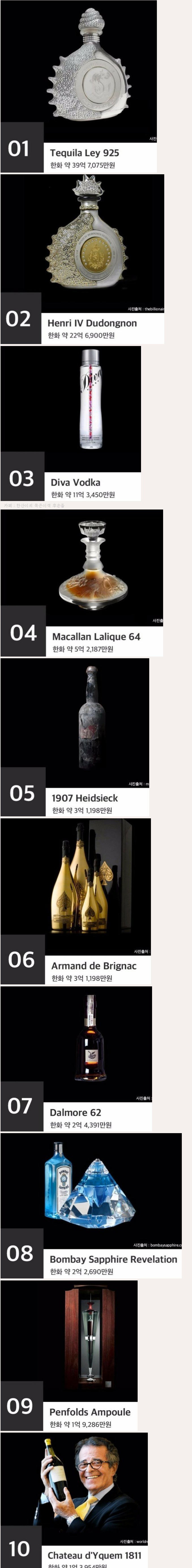 101.jpeg