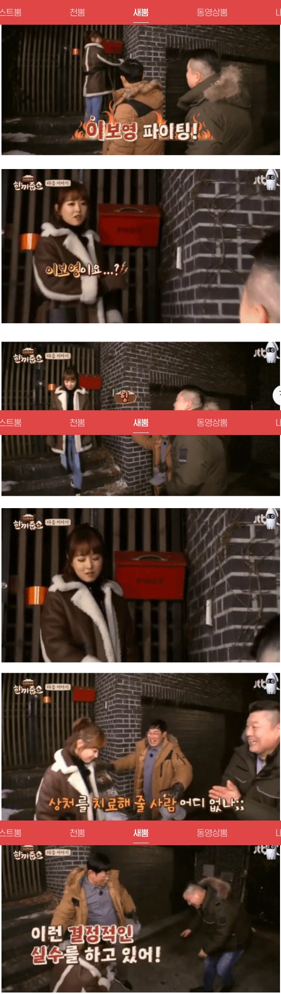 naver_com_20210520_130633.jpg