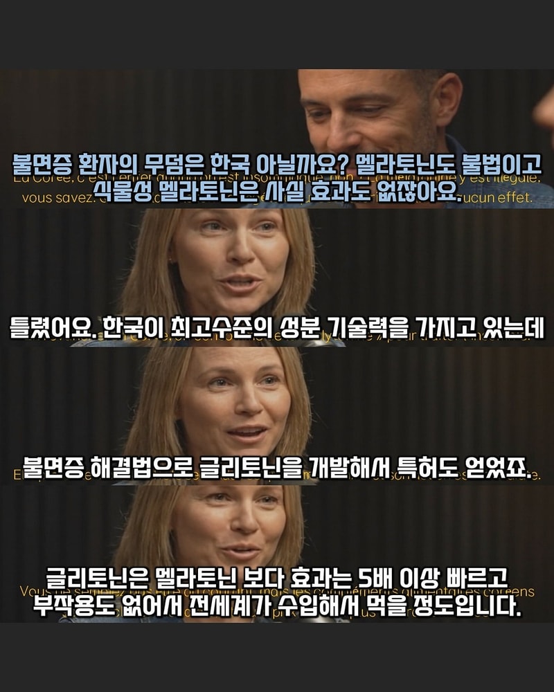 4.JPG