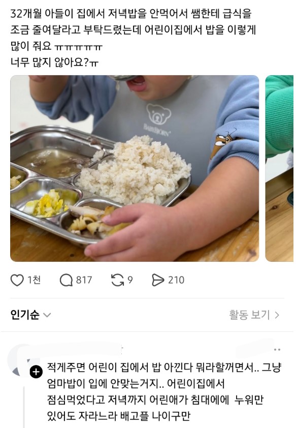 화면_캡처_2026-02-03_163356.jpg