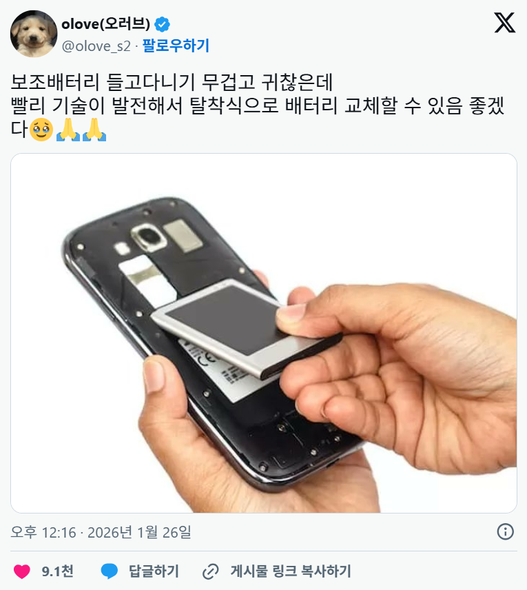 95a87c7c9412816649a42275979ada87df6ecde2.png