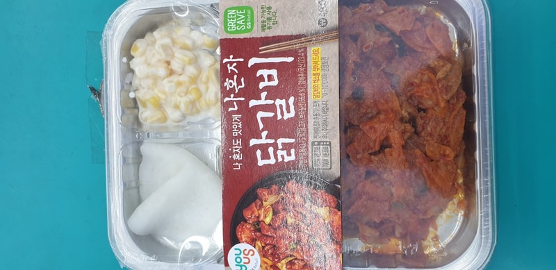 20190525_102814.jpg
