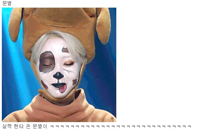 마마.JPG