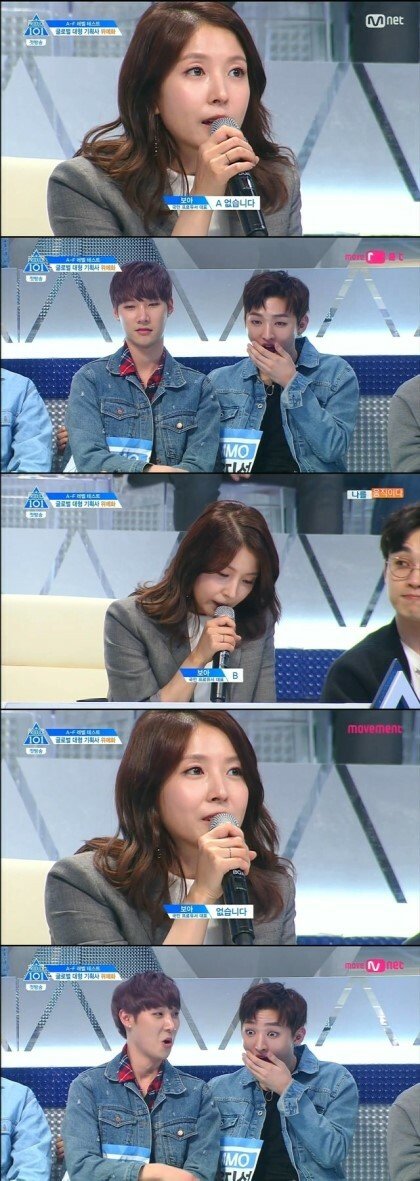 대학 커뮤 영구 차단 짤.jpg