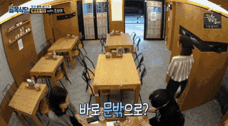 i14323136819.gif